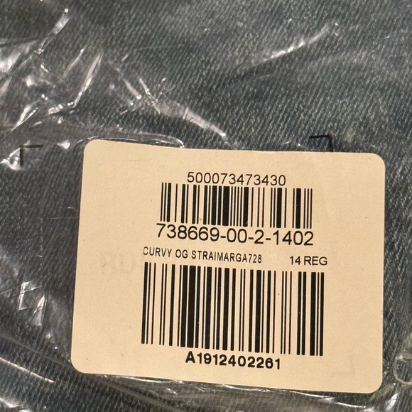 Jeans - Picture 2 of 4